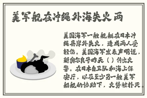 撩到女生腿软的污污的情话