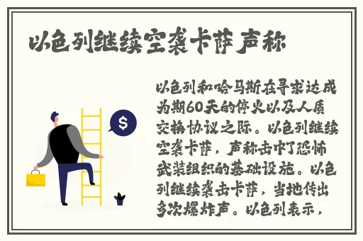搡老女人老91妇女沈阳