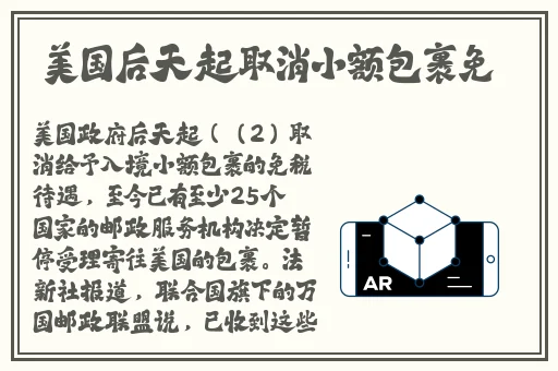 暴躁老阿姨csgo经典片段**